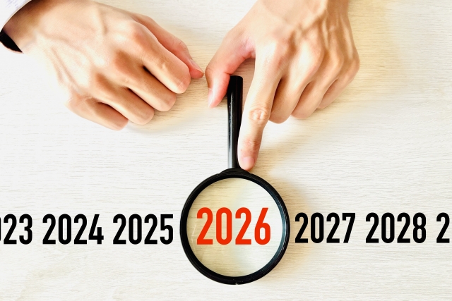 2026年の地価予測｜基準地価から読み解く不動産投資の勝ちエリア